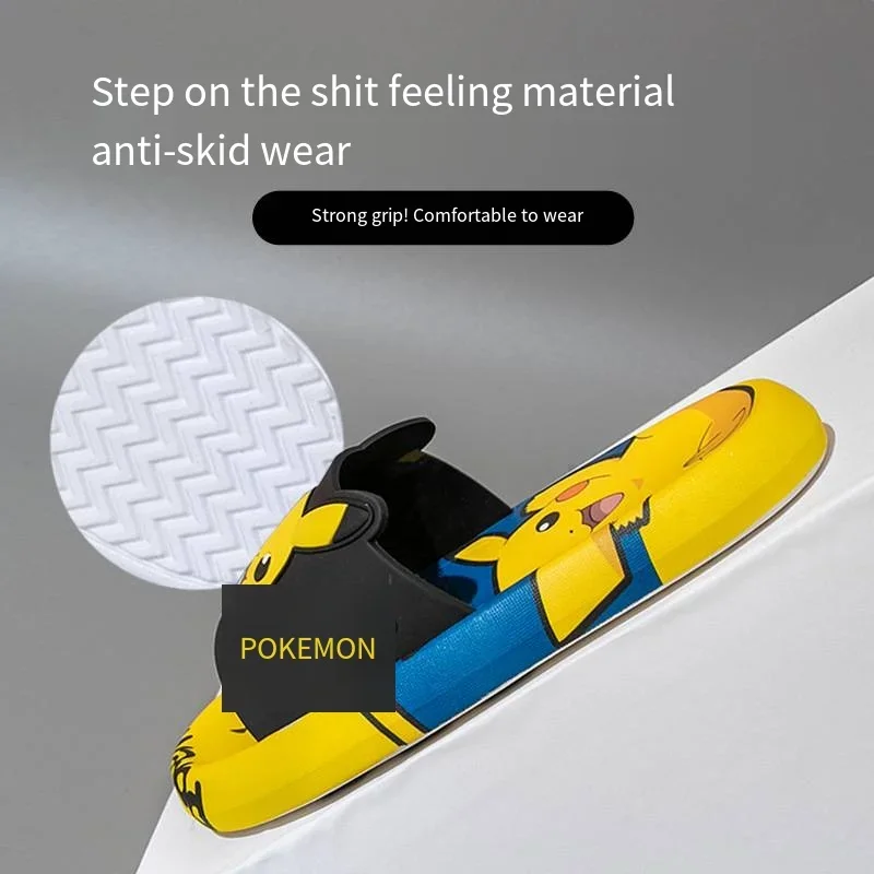 Pikachu Shoes