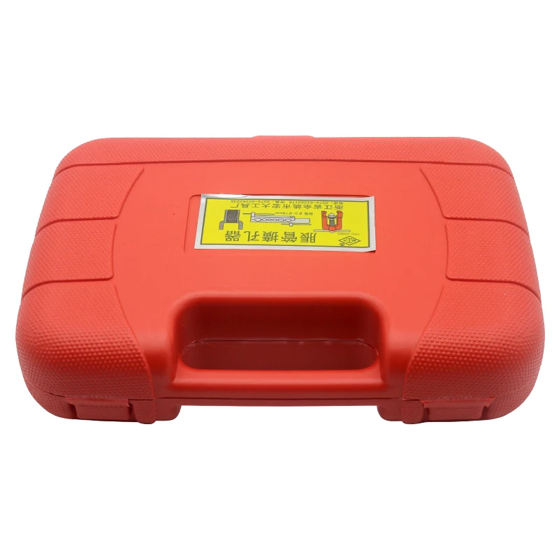 Strumento per svasatura tubi freno DIN 3/16, kit di strumenti per