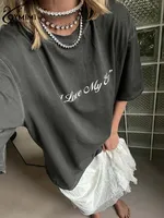 Oymimi Fashion White Lace Skirts For Woman Casual High Waisted Loose Skirts Streetwear Elegant Solid Ankle-Length Skirts Female - Image 4