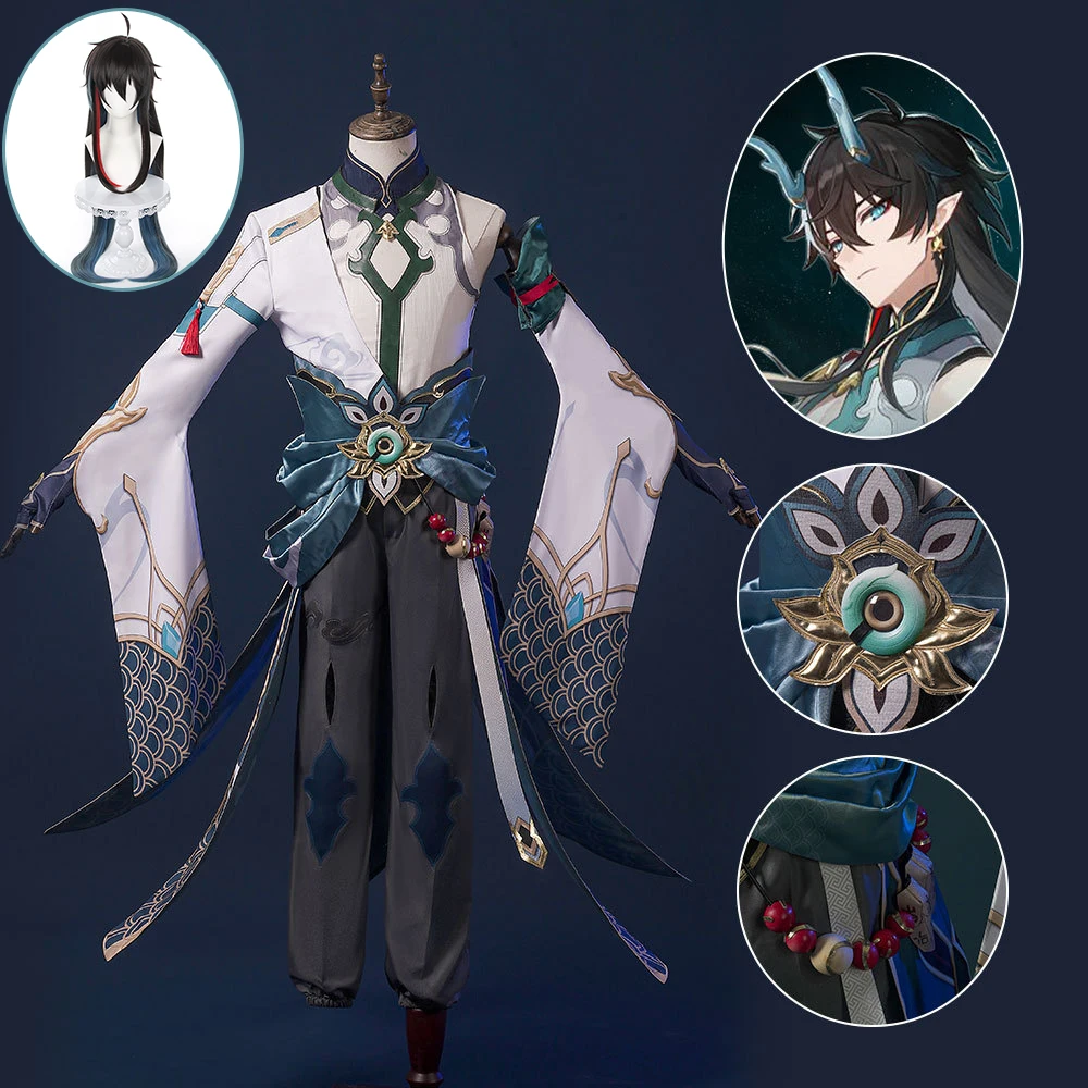 

Game Honkai: Star Rail Dan Heng Yinyue Cosplay Chinese Costume Dragon Horn Wig Carnival Halloween ComiCon Uniform For Men