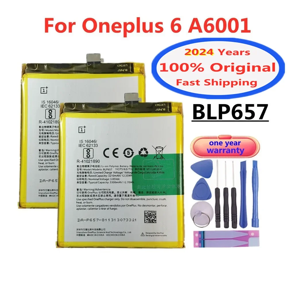 

Аккумулятор BLP657 на 2024 мАч для OnePlus 6 One Plus 6 Oneplus6 A6001