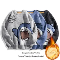 Men's Loose Knitted Sweater Autumn Winter Fleece Lined Vintage Style Casual Crew Neck Pullover Fashionable Student Korean Versio