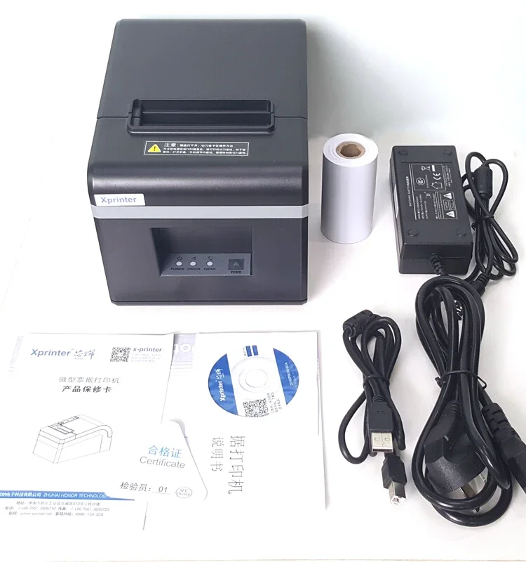 N160II Online Thermal Receipt Printer USB LAN 80mm auto cutter Office Business Thermal Printer