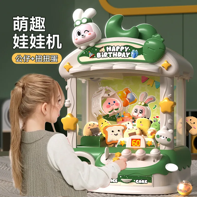 Cartoon Rabbit Automatic Doll Machine Toy for Kids Coin Operated Play Game Claw Crane Machines with Music Children Toy Gifts 3