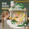 Cartoon Rabbit Automatic Doll Machine Toy for Kids Coin Operated Play Game Claw Crane Machines with Music Children Toy Gifts 3