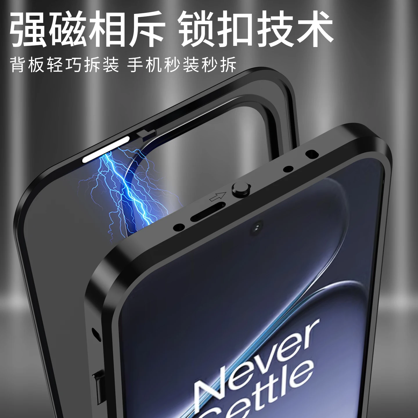 Magnetic Aluminum Alloy Frame Transparent Hard Cover
