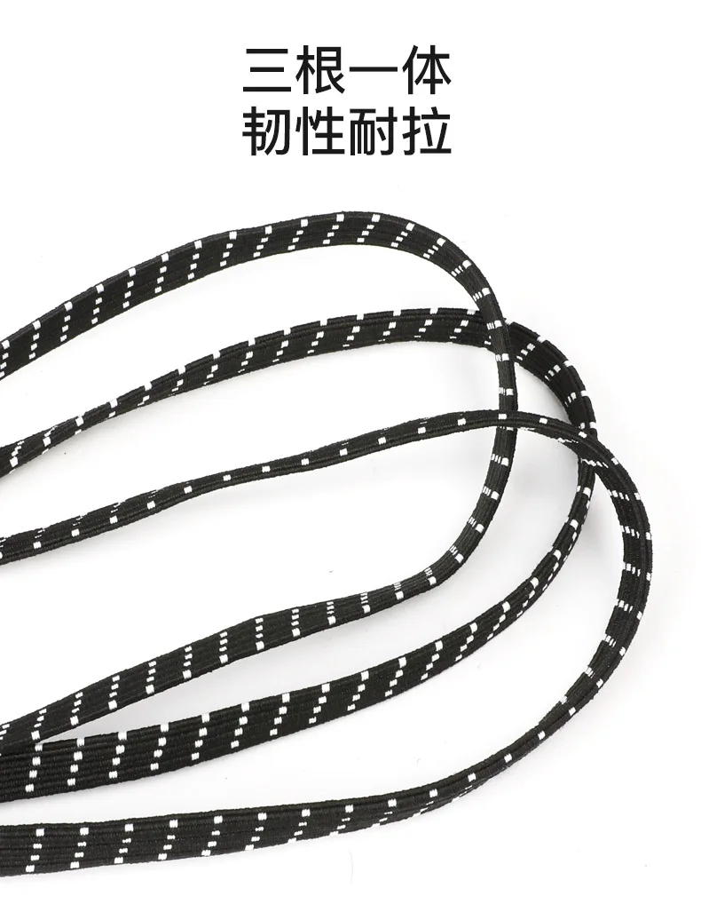 1PCS Bicycle trunk support elastic belt shelf rubber belt buckle rope belt with hook mountain bike accessories