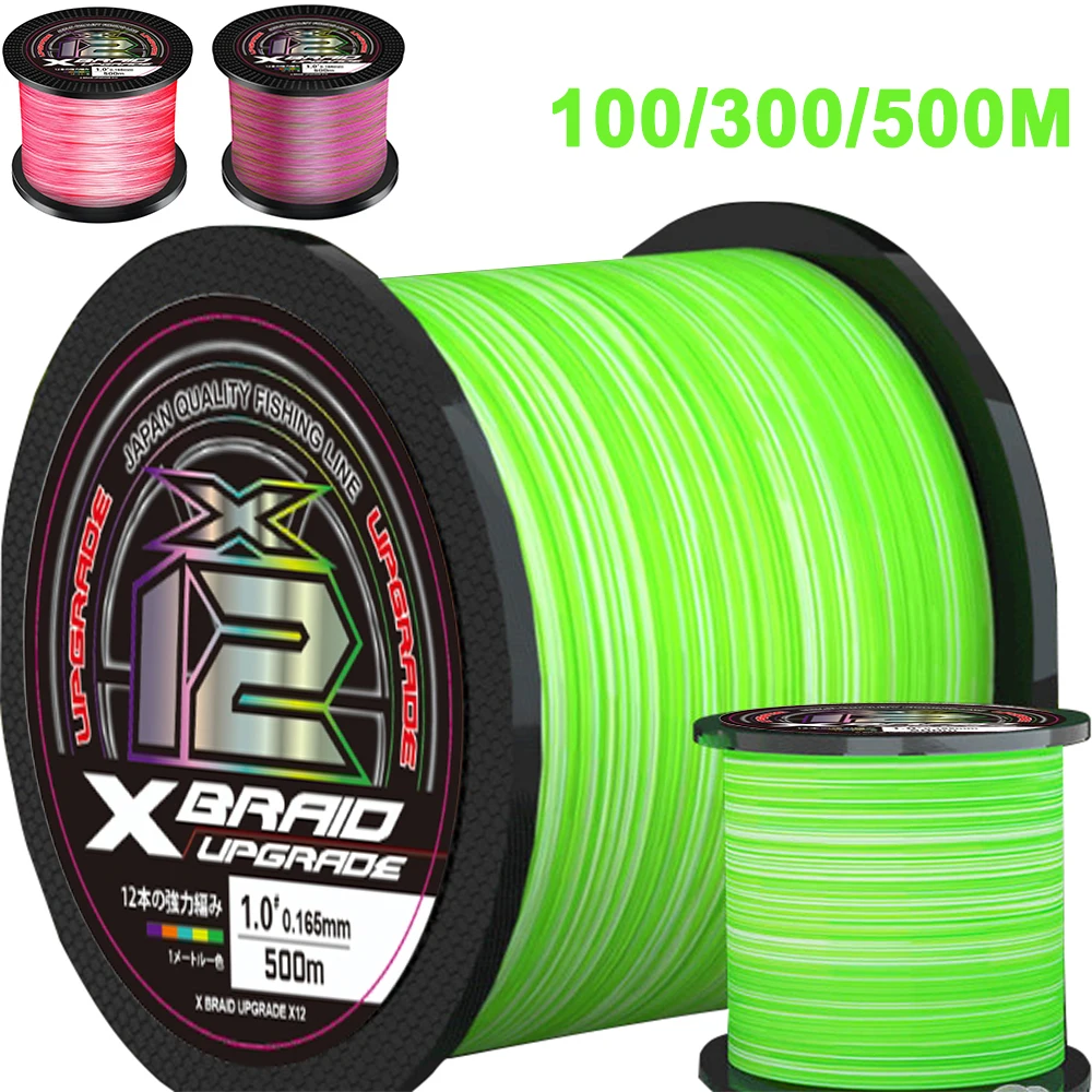 G-Soul Upgrade X8 Braid Jigman ULTRA PE Fishing Line Made In Japan  Multicolored High Strength Ocean Fishing Line 100M 300M