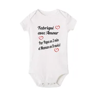 Made with Love Dad In 2 Min and Mom In 9 Months Baby Bodysuit Funny Newborn Toddler Jumpsuit Summer Clothes Infant Shower Gifts 6