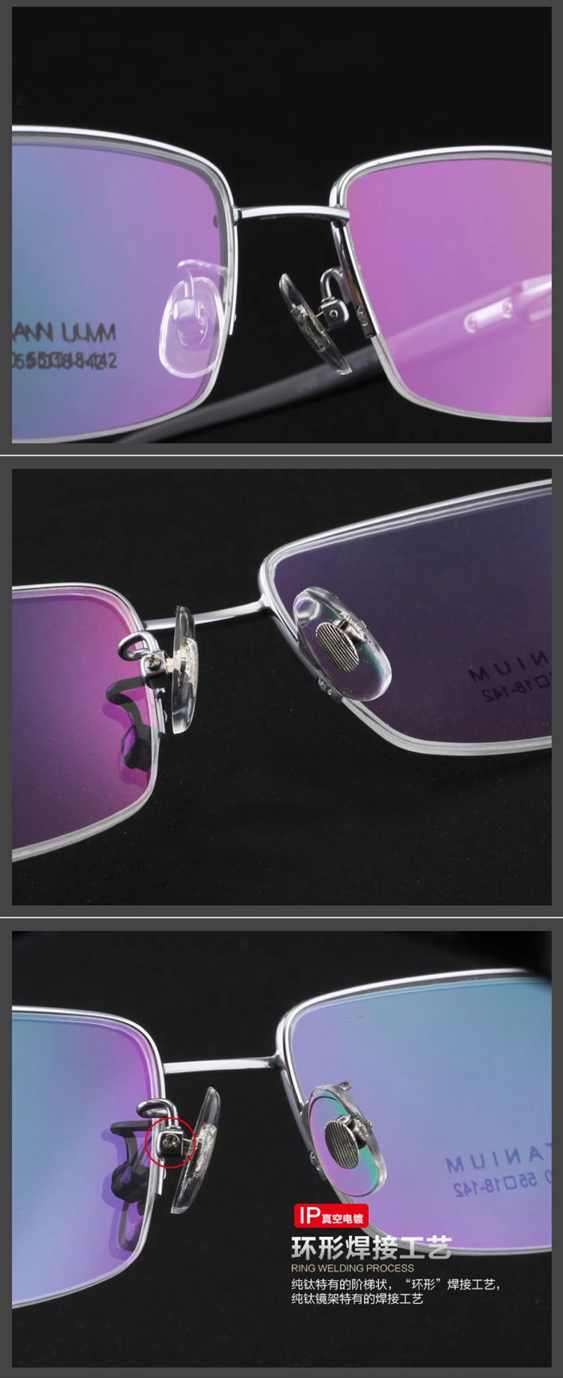 Zirosat Unisex Semi Rim Square Titanium Eyeglasses Image 3