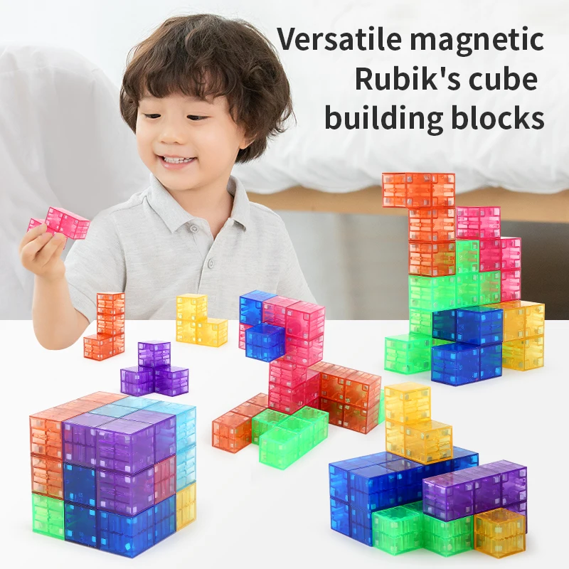 

3D спиральный строительный блок, игрушки-фиджеты, детская игрушка для декомпрессии, прозрачная Магнитная игрушка для снятия стресса, игрушки для снятия стресса, куб
