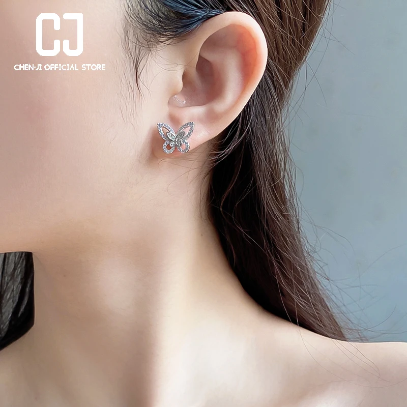 Solid S925 Sterling Silver Phantom Butterfly Stud Earrings For Women Stunning Temperament Celebrity Exquisite Gift Fine Jewelry