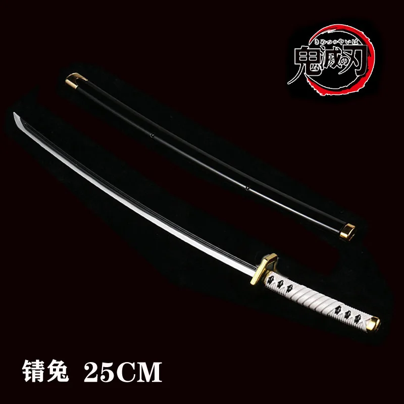 Decorative sword K