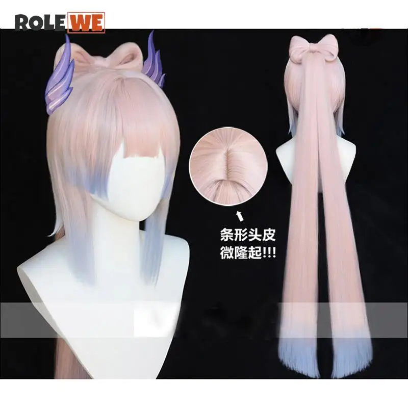 

Genshin Impact Kokomi Cosplay Wig Gradient Mixed Color Hair Heat Resistant Synthetic Cosplay Wigs + Wig Cap
