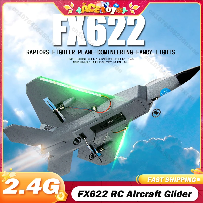 FX622 RC 항공기 글라이더 전투기, 조명이 달린 고정익 폼 시뮬레이션, 무선 조종 비행기, 어린이 생일 선물, 크리스마스 선물