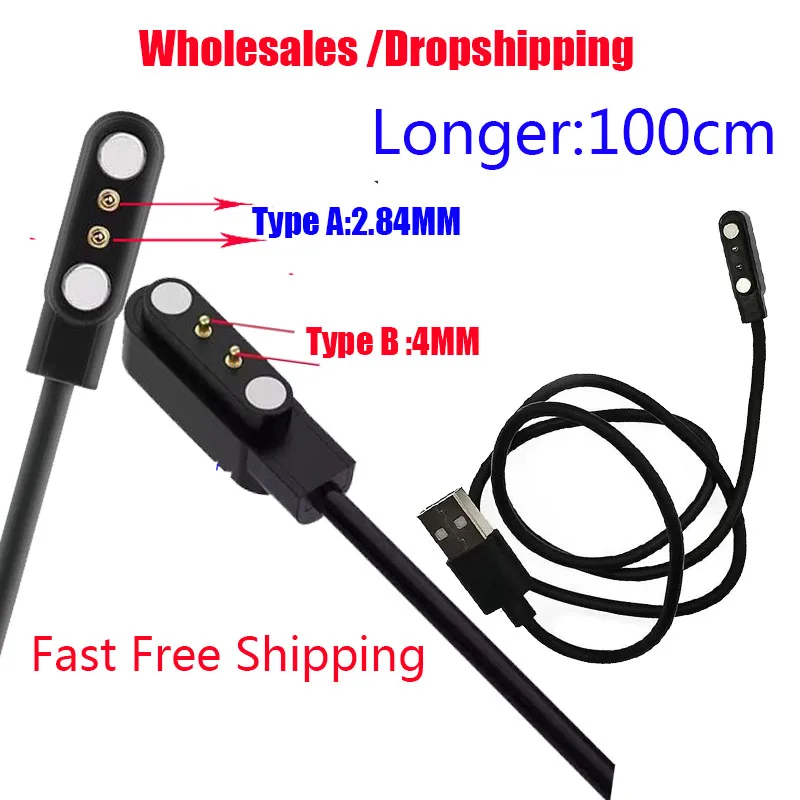 

Fast Shipping Wholesales 2pin 4mm Magnetic Charger Charging Cables for Smart watch smart band 2.84mm 2 pin USB data chargers