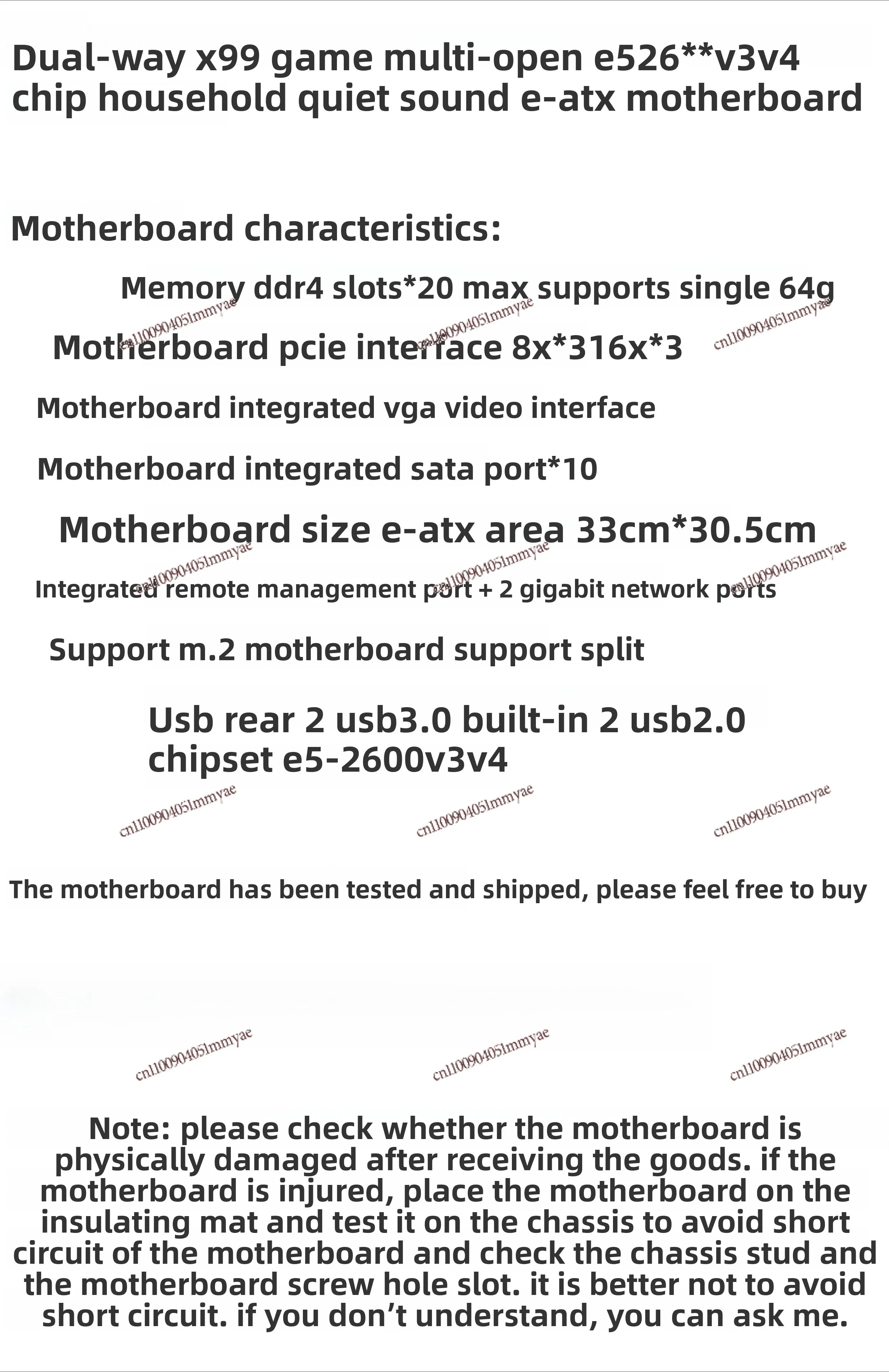 듀얼 X99 메인 보드 X10DRL-I X10DRI DAI E5 V3V4 홈 사일런트 E-ATX 메인 보드