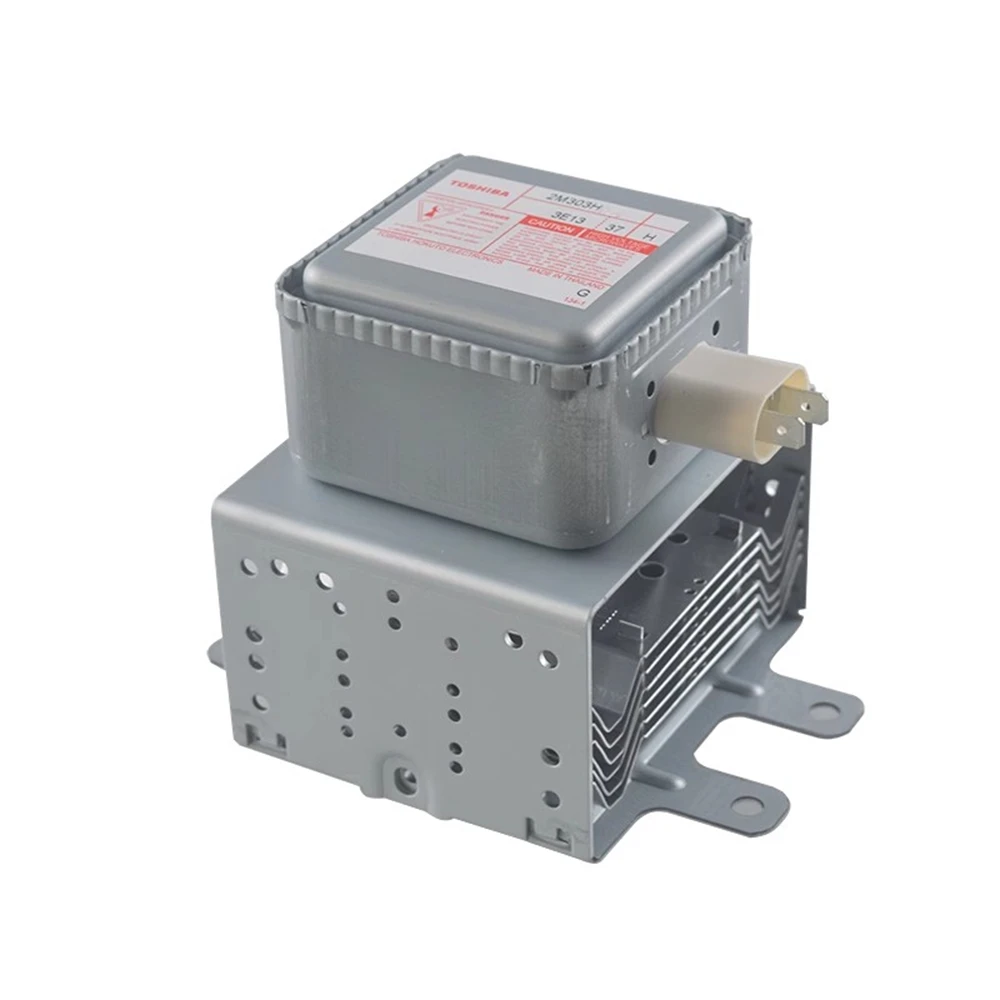 For Midea Toshiba 2M303H long leg variable frequency magnetron air-cooled microwave oven optical wave oven microwave industrial