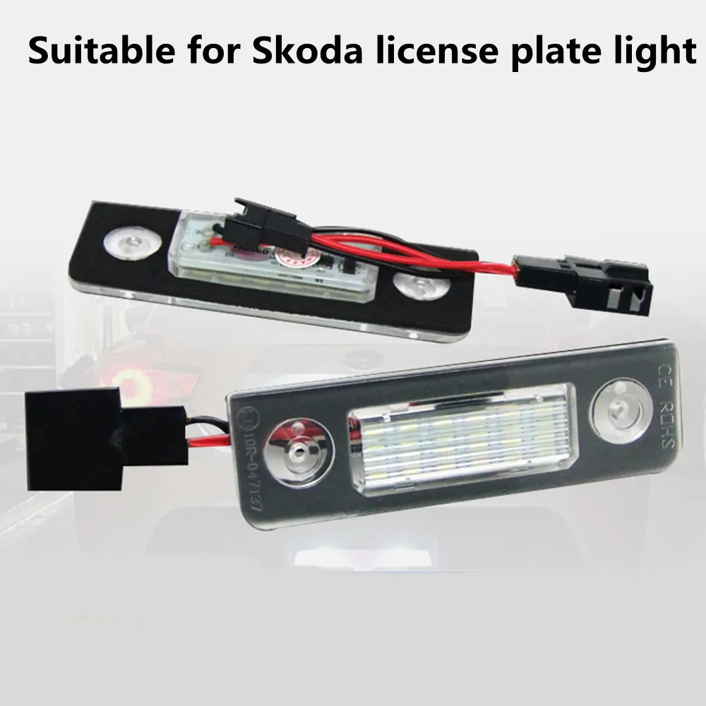 

Suitable for Skoda Minnow LED License Plate Light