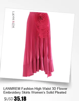 LANMREM Basics PU Leather Skirt Women Belt Black Color High Street Decoration Full Tassels Skirts Female New Fashion 2DC1326 9 Se25cb82d7a114979803886a44df7d7e3F