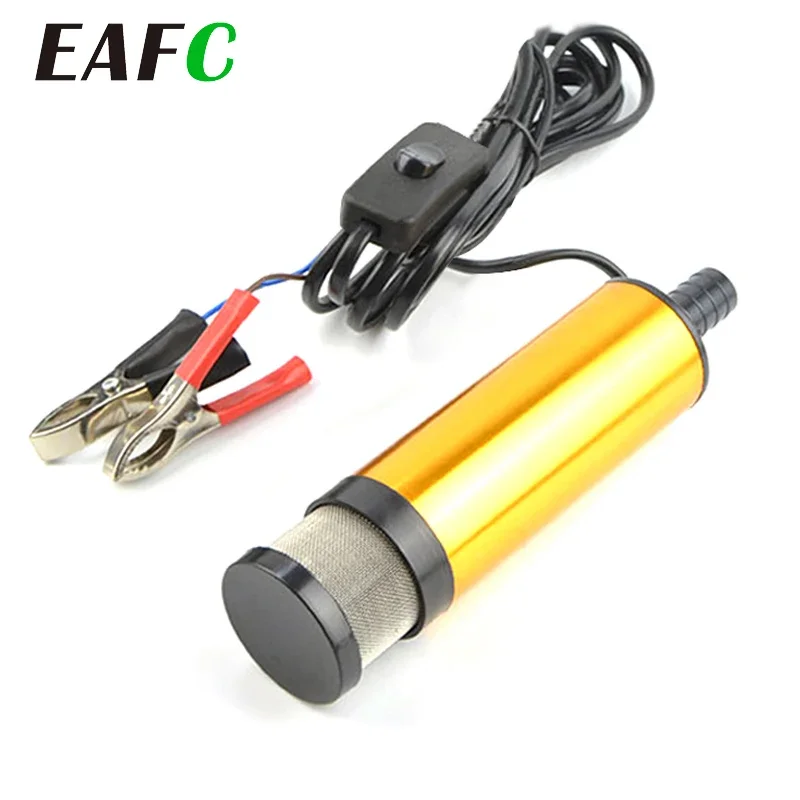 12V 24V Mini Car Oil Pump Submersible