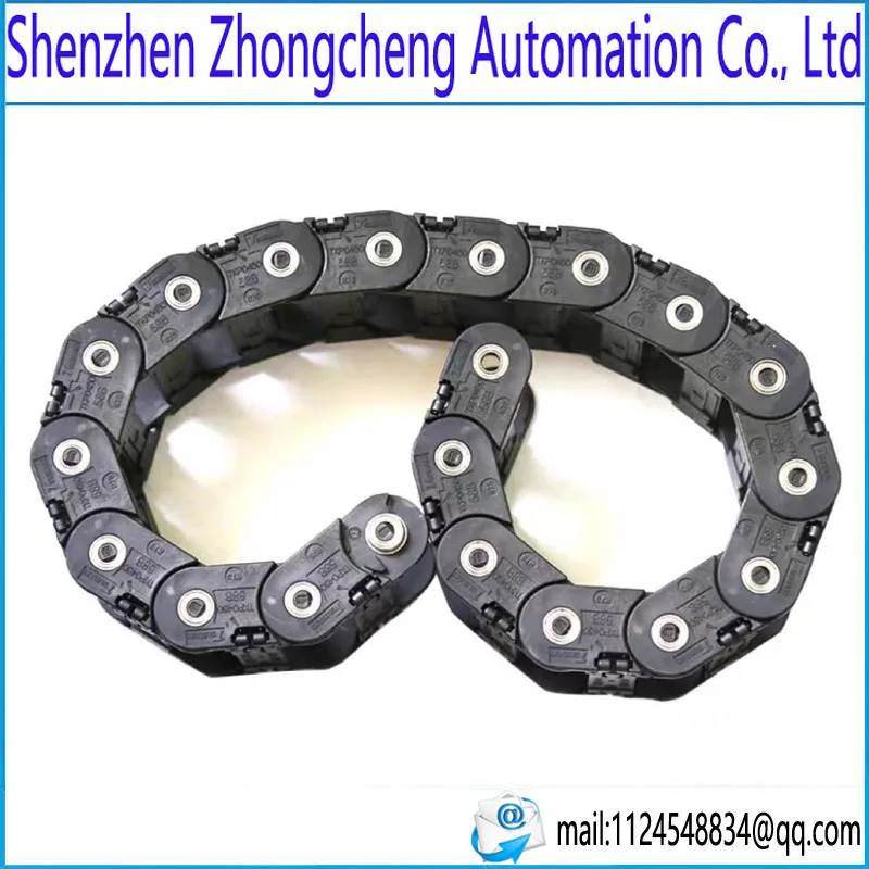 DNSY3731 FUJI XP XPF TKP0450-78B Y-axis support chain