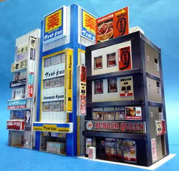 1:150 N-Scale Japanese Building Diorama 3D Paper Model Scene DIY Handmade Ornaments 3 commercial buildings