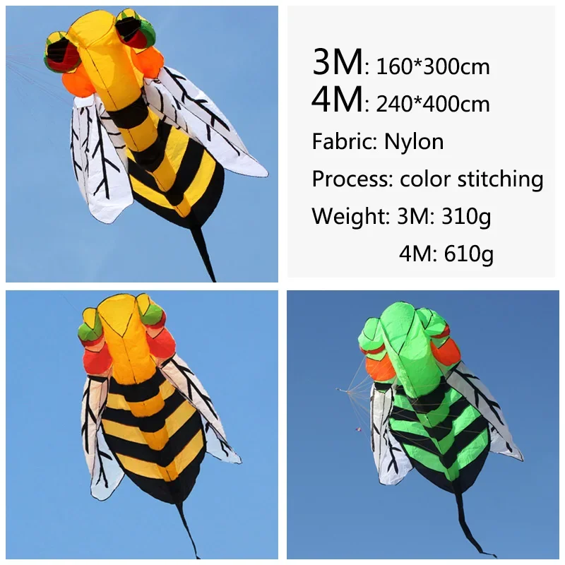 

3D 3/4M Nylon Honey Soft Kite Fun Outdoor Beach Performance Kite Easy To Fly Tear Resistant Pipa Profissional Cometa Gigante