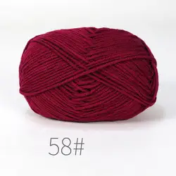 Premium 4-Ply Dyed Cotton Crochet Yarn - Perfect for DIY Crafts & Projects (58)