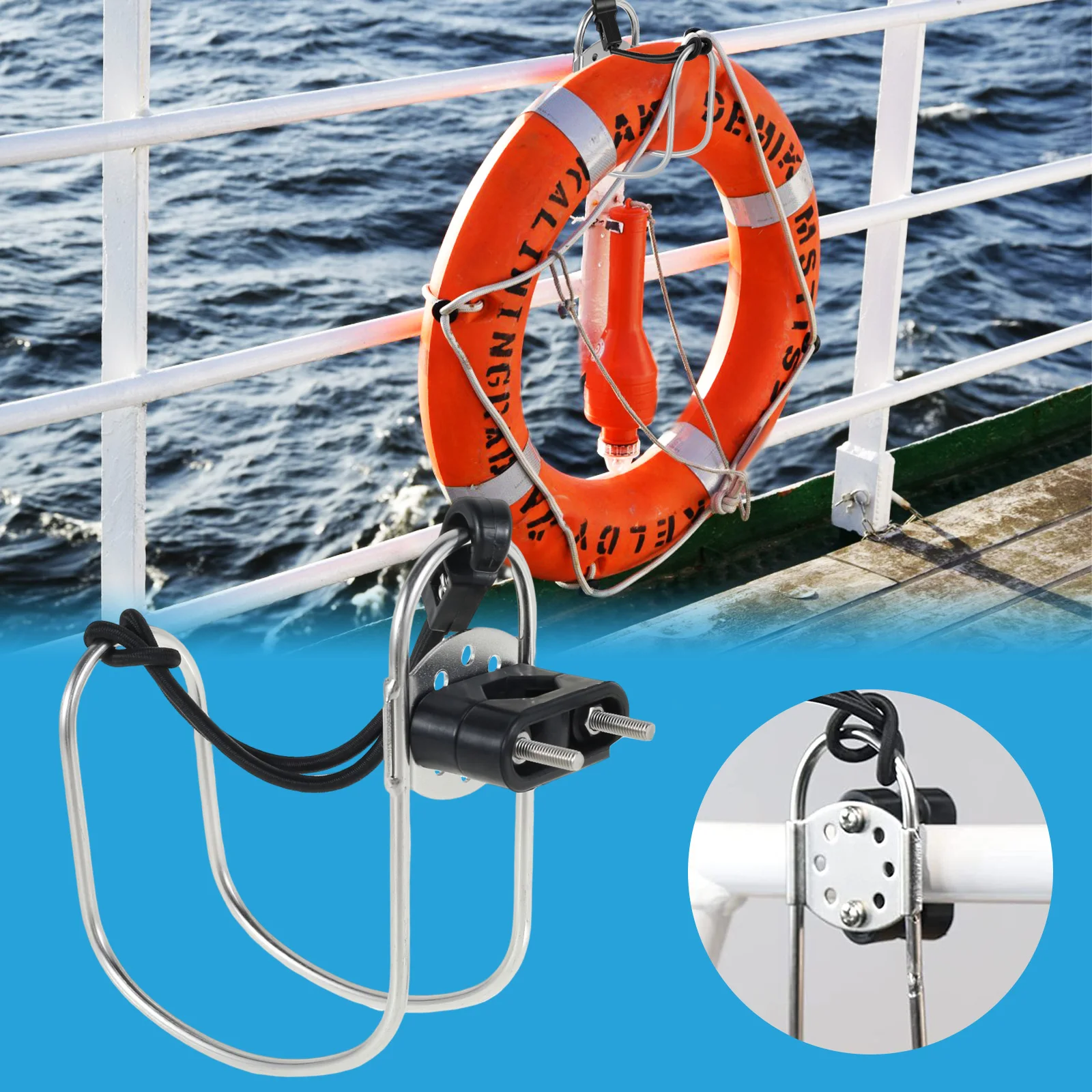 316 Stainless Steel Ship Lifebuoy Bracket  Horseshoe Lifebuoy Holder Kit Angle Adjustable Lifebuoy Ring Bracket Portable 3