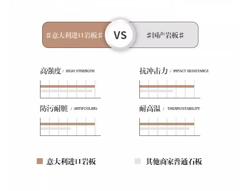 拼接图_01_04.jpg