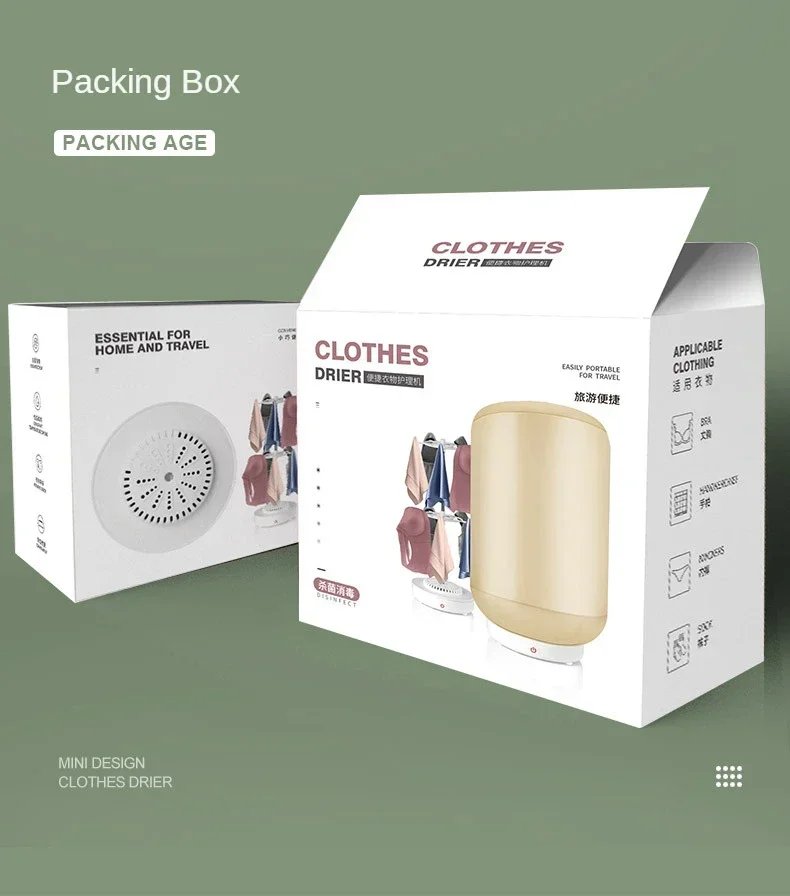 Se25daa9acc4a4528be47cc2e273621b0r Multifunctional Portable Dryer Mini Folding Baby Cloth Dryer Heater Washing Dryer Apartment Folding Drying Foldable Mallzona