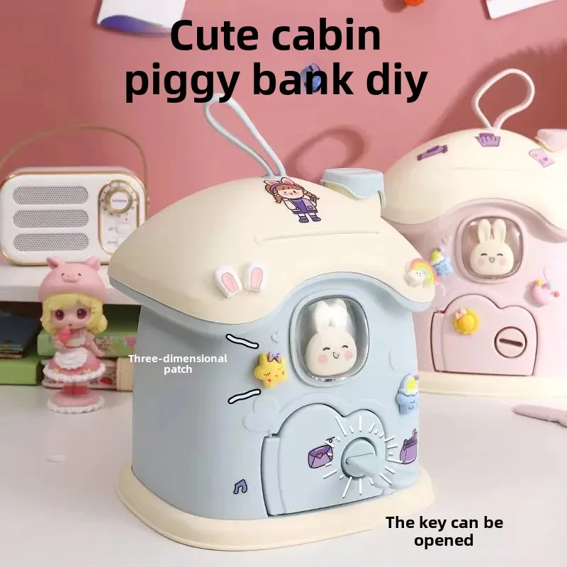 New Cute Mushroom House Small House Money Storage Canister Cartoon Financial Planning Toys For Students And Children Women'
