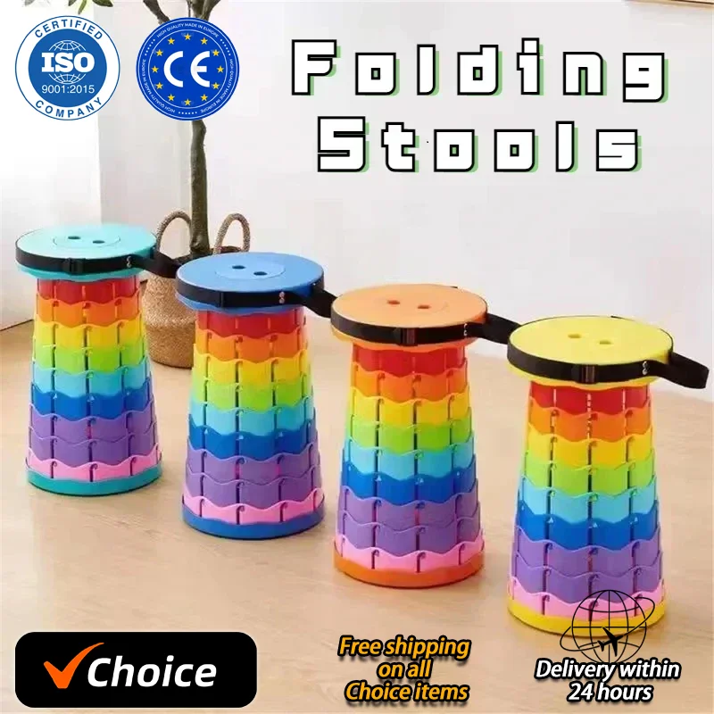 Folding Stool Portable Rainbow Folding Expandable Lightweight Plastic For Home Space Saving