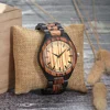 Personalised Wrist Watch For Men Luxury Timepieces Chronograph Wood Quartz Wacthes Box for Him Gifts Dropshipping Customized 1