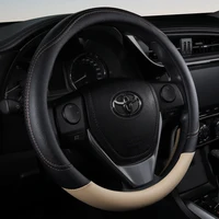 PU Leather Contrast Colour Car Steering Wheel Cover  Sweat Absorbent, Wear Resistant and Non-slip, Universal in All Seasons 6