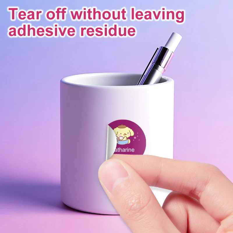 개학을 위한 맞춤형 폼폼푸린 이름 스티커, 병, 펜 - 크리스마스 선물용 생생한 방수 개인 맞춤 라벨