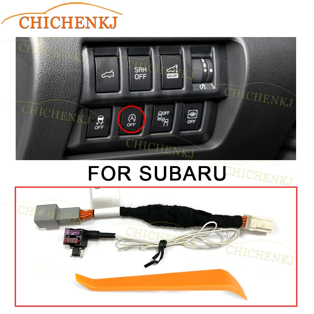 Start stop motor eliminador para subaru forester legacy outback xv