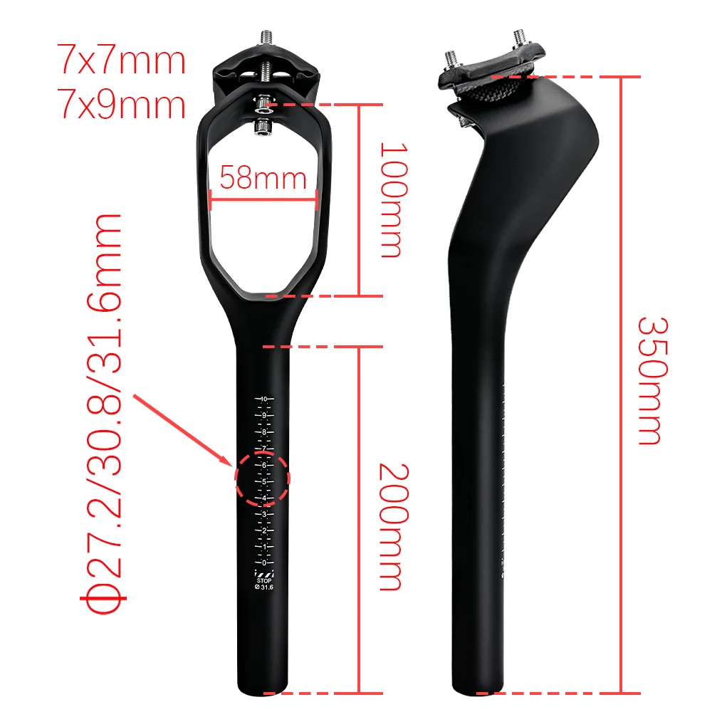 BALUGOE B-SP-05 MTB Seatpost High-Strength Carbon Fiber Competition