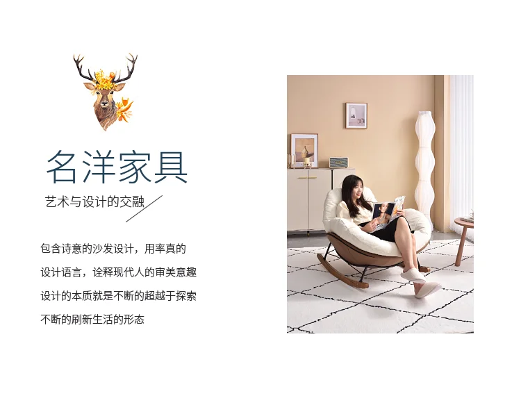 Description Picture 3 of itemComputer Modern Chair Office Massage Outdoor Meditation Chair Lazy Barber Sillas Para Salon De Bellezs Library Furniture