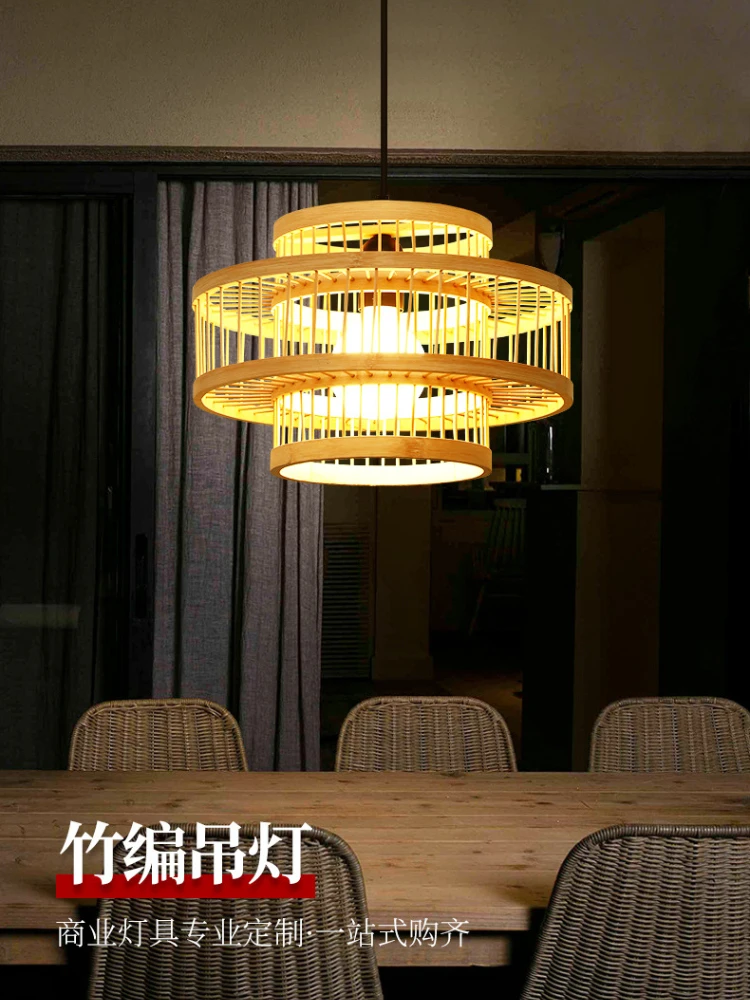 Chinese Bamboo Art Lamp Restaurant Restaurant Hot Pot Restaurant Tea House Private Room Bamboo Chandelier Personality Homestay