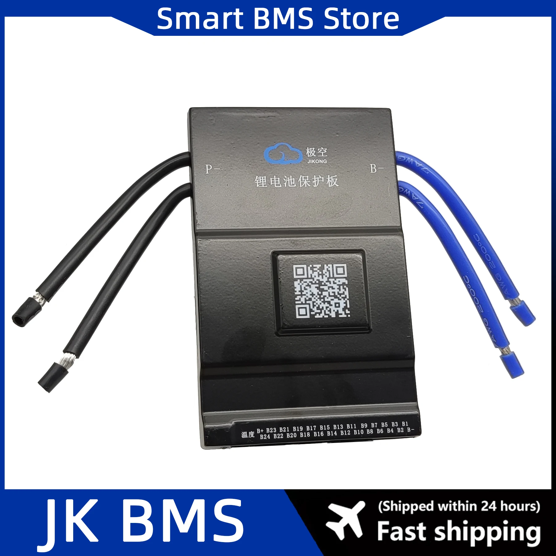 JiKong-BMS-150A-8s-12s-20s-24v-48v-B2A-JK-BMS-150-Lifepo4-Active ...