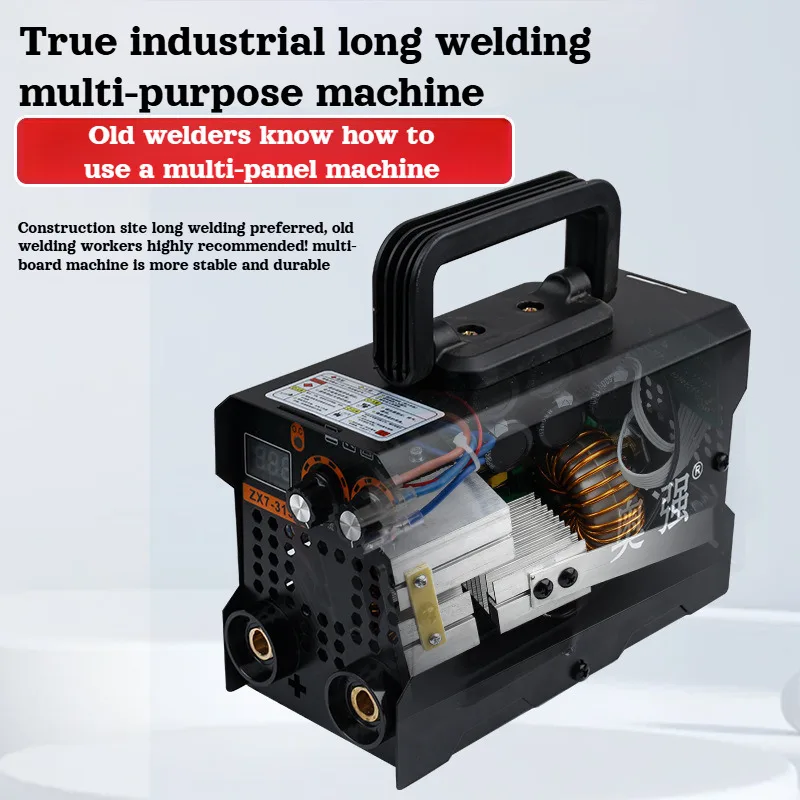 Home small welding machine micro DC complete set of portable mini electric welding machine set
