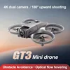 2.4G GPS 5G GT3 Max RC Drone 2026 8K HD Dual Camera Aerial Photography Professional Remote Control Aircraft Quadcopter Toys Gift