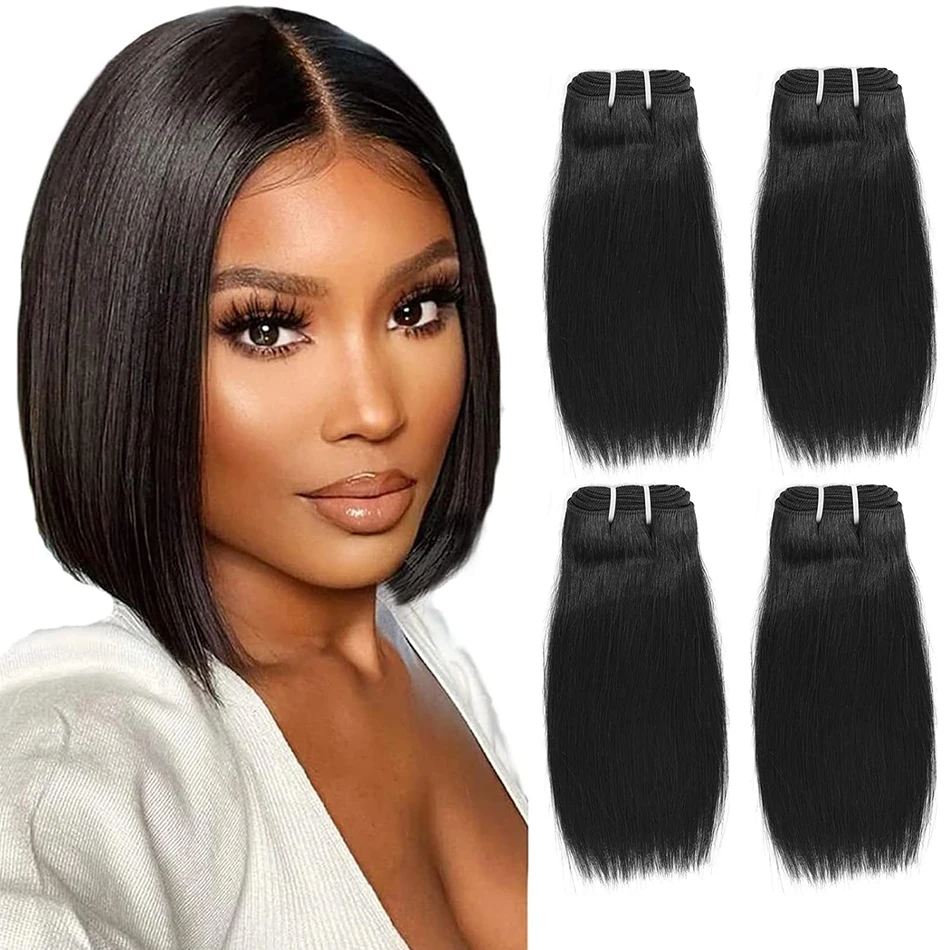 Short Hair Bundles 16A Brazilian Straight Virgin Human Hair Bundles Deal 100% Unprocessed Human Hair Extensions 100g/Pcs Natural