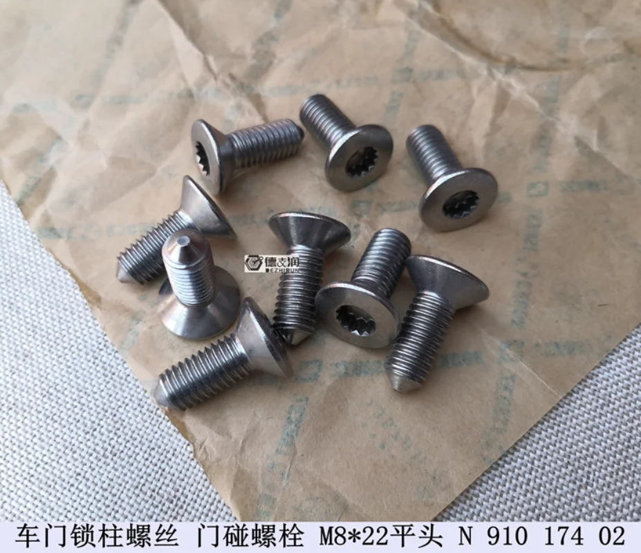 

For MAGOTAN CC Sagitar GOLF BORA LAVIDA Touareg PASSAT Door Lock Pillar Screws 10pcs