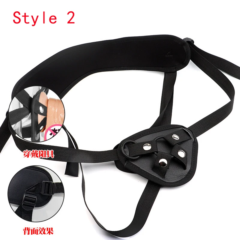 Female Sex Toys Black Leather Dildos Pants Erotic Wearable Penis Panties Strap on Adult Game With O-ring Adjustable Corset