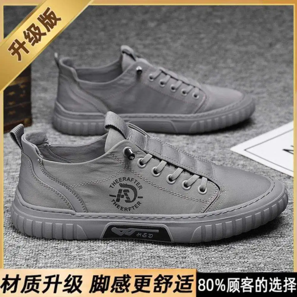 9198 Gray [upgraded version]]