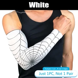 Tcare Cool Sport UV Protection Arm Sleeve for M  Weight 50-60KG (White - 1 Piece)
