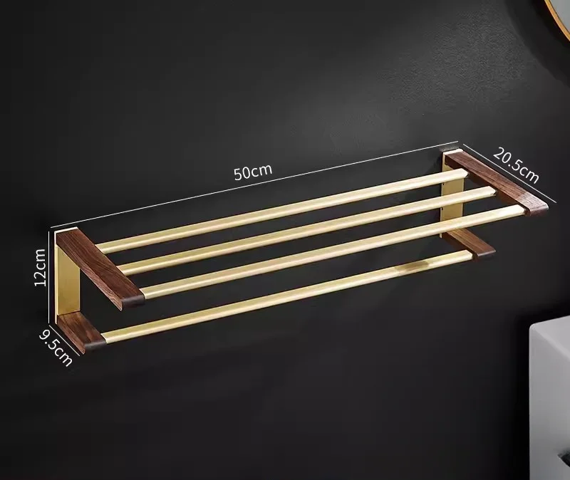 Towel Rack B 50cm
